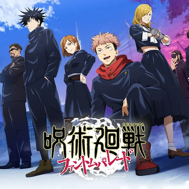 Jujutsu Kaisen Phantom Parade Top Up