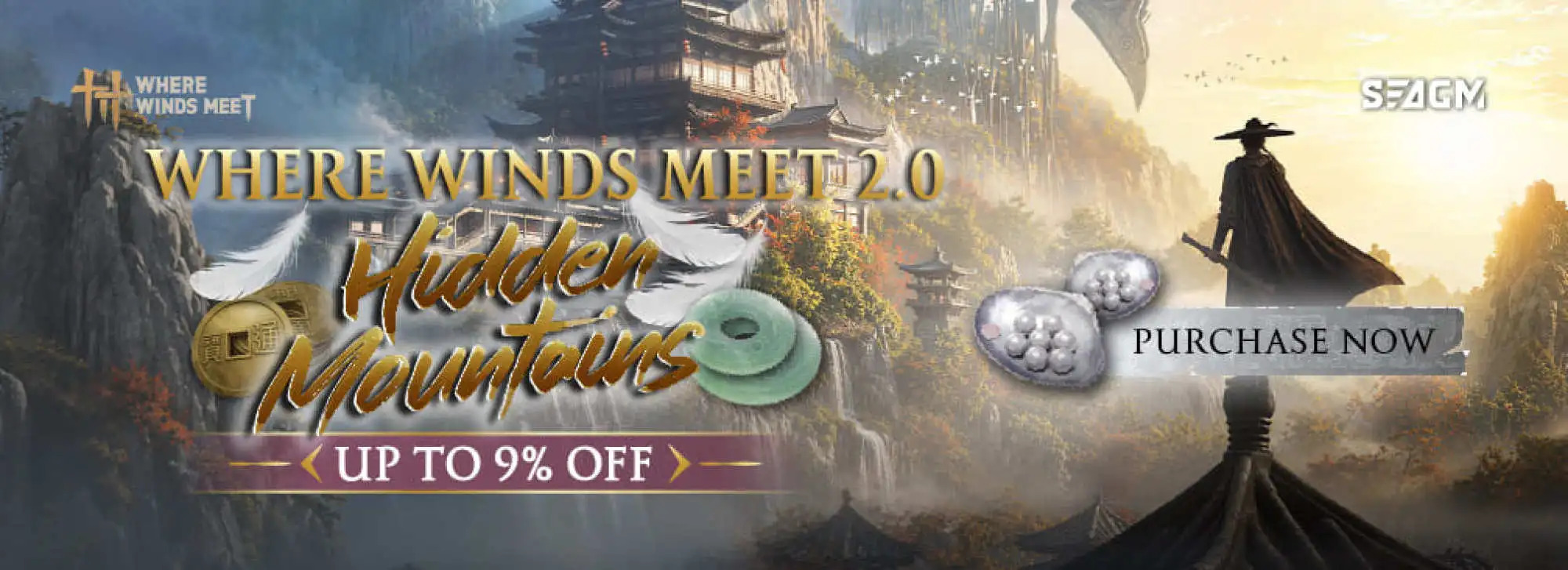 Promotional banner